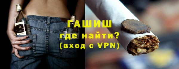 твердый Аркадак