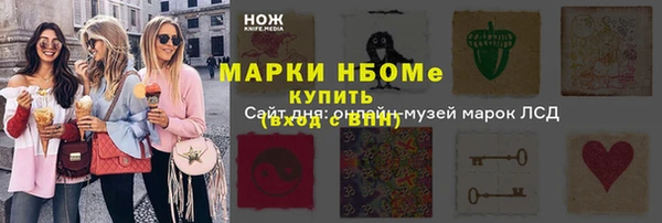 твердый Аркадак