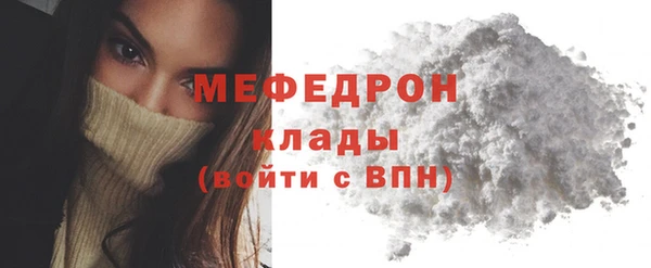 твердый Аркадак