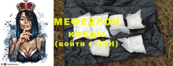 твердый Аркадак