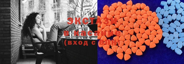 прущая мука Арсеньев