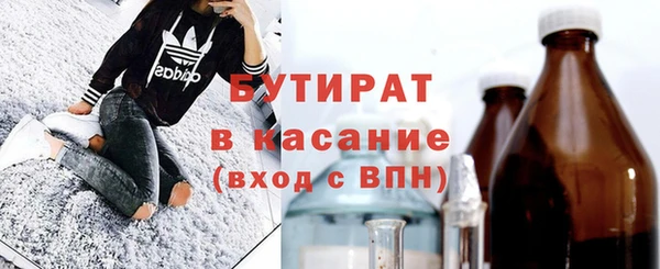 твердый Аркадак