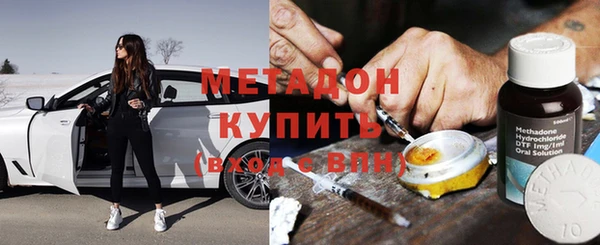 хмурый Алзамай